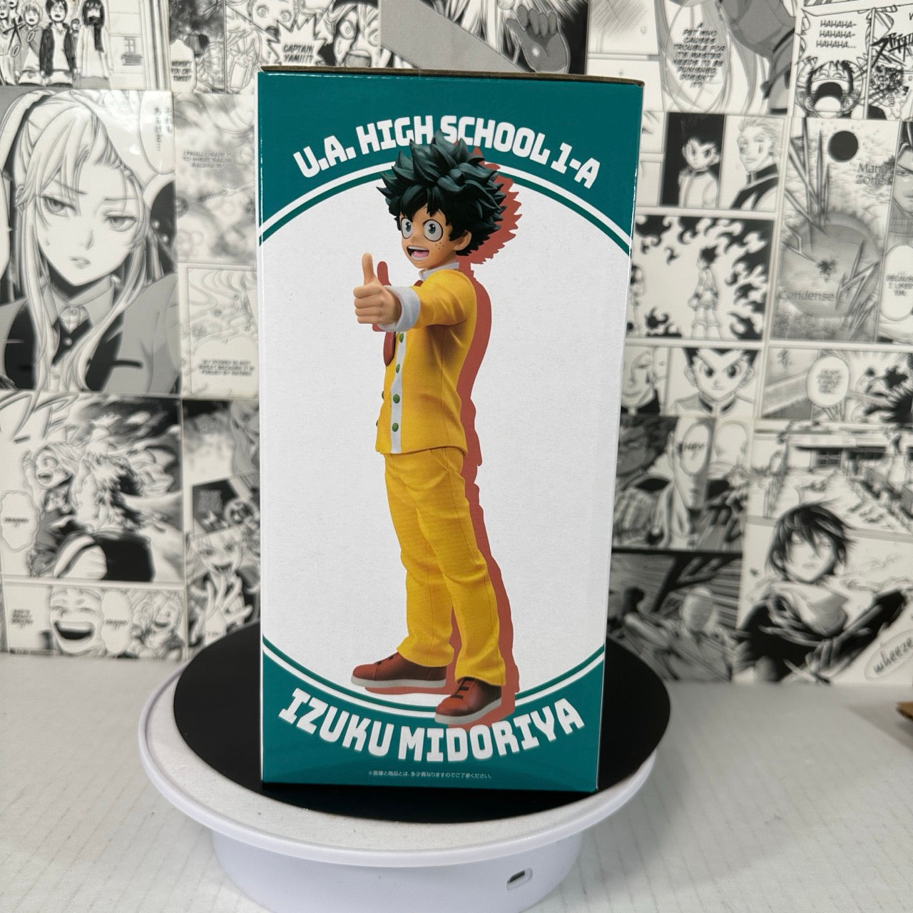 My hero academia - Izuku Midoriya Prize F culture festival