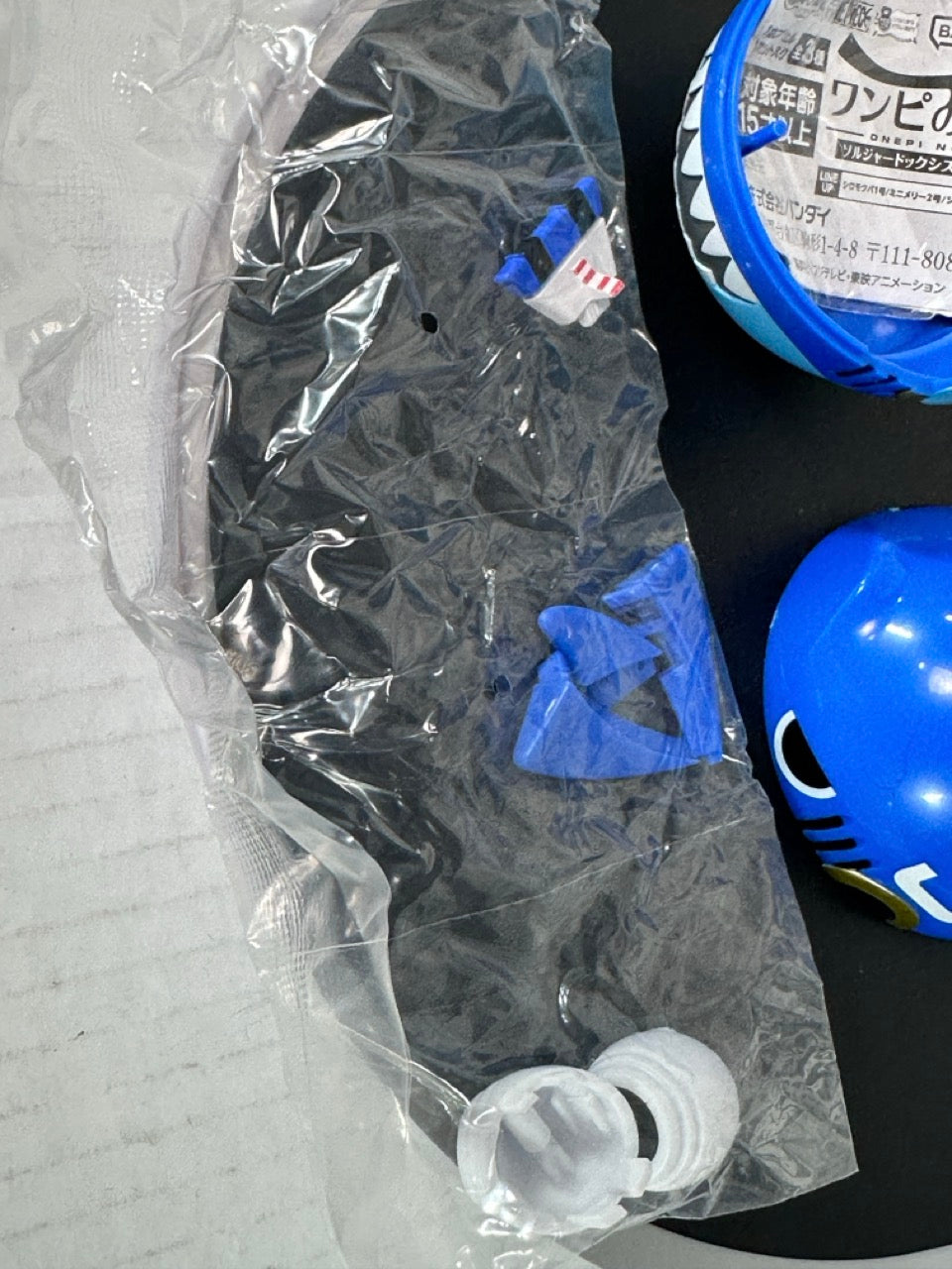One Piece - Shark Submerge 3 gashapon