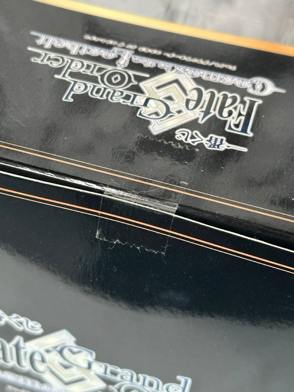 Fate Grand Order - Caenis Lancer Cosmos in the lostbelt *new figure but box is slightly damaged*