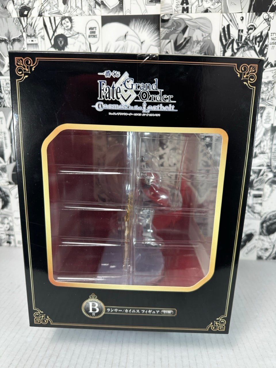 Fate Grand Order - Caenis Lancer Cosmos in the lostbelt *new figure but box is slightly damaged*