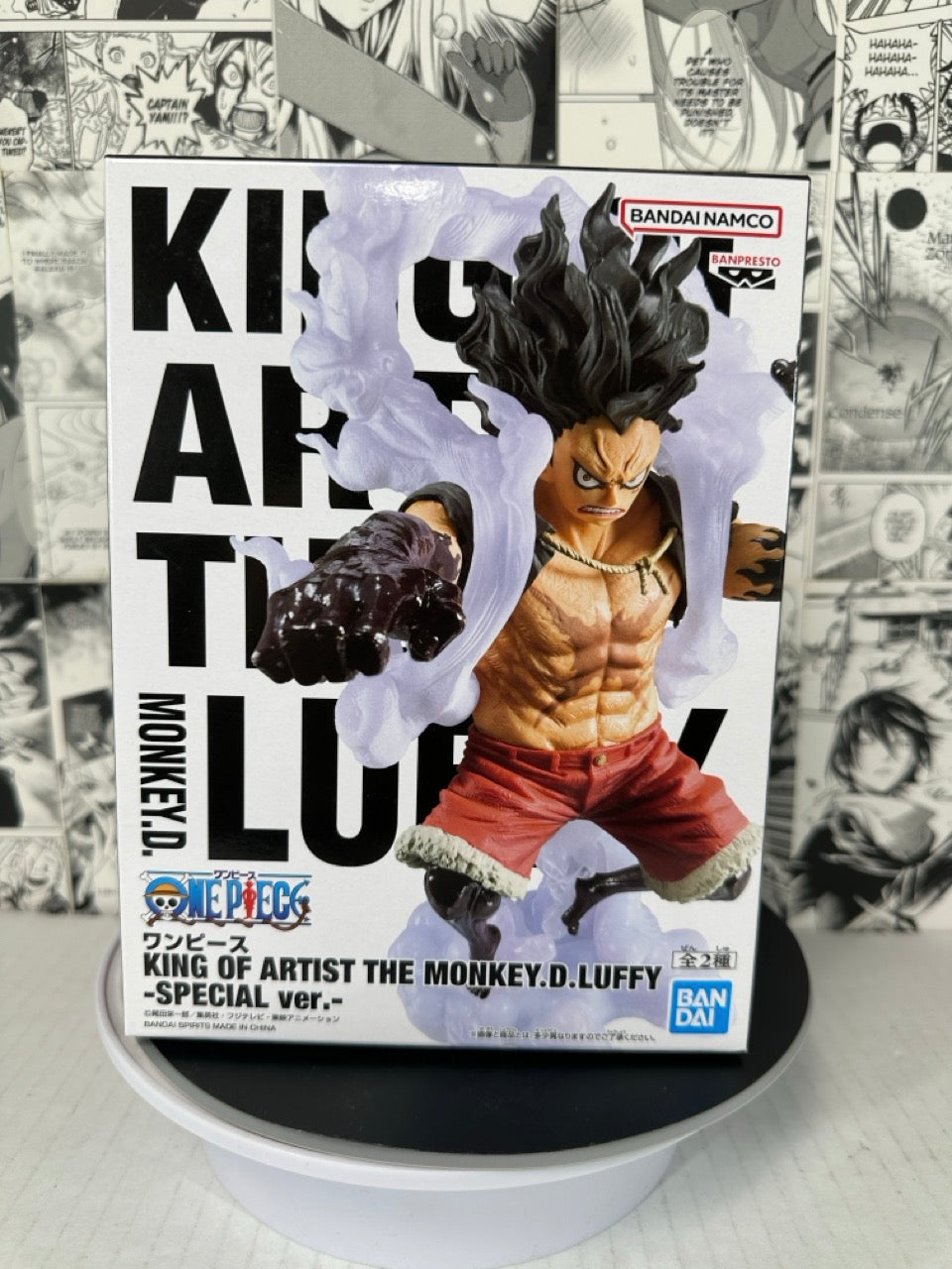 One Piece - Monkey D Luffy Snake man King of artist (Special ver. B)