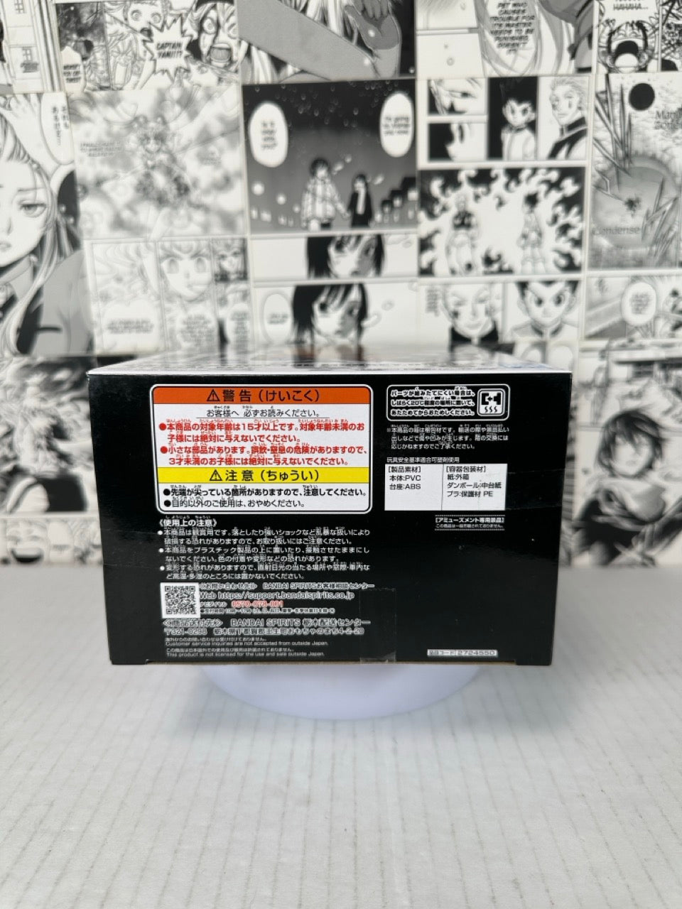 One Piece - Monkey D Luffy Bounce man King of artist (Special ver. A)