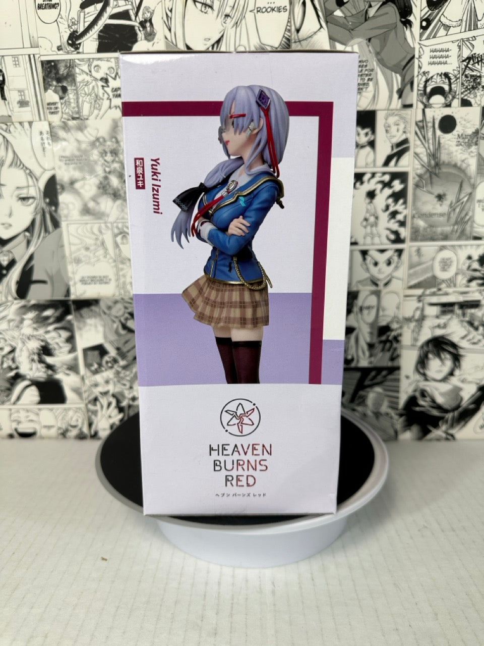 Heaven Burns Red - Yuki Izumi