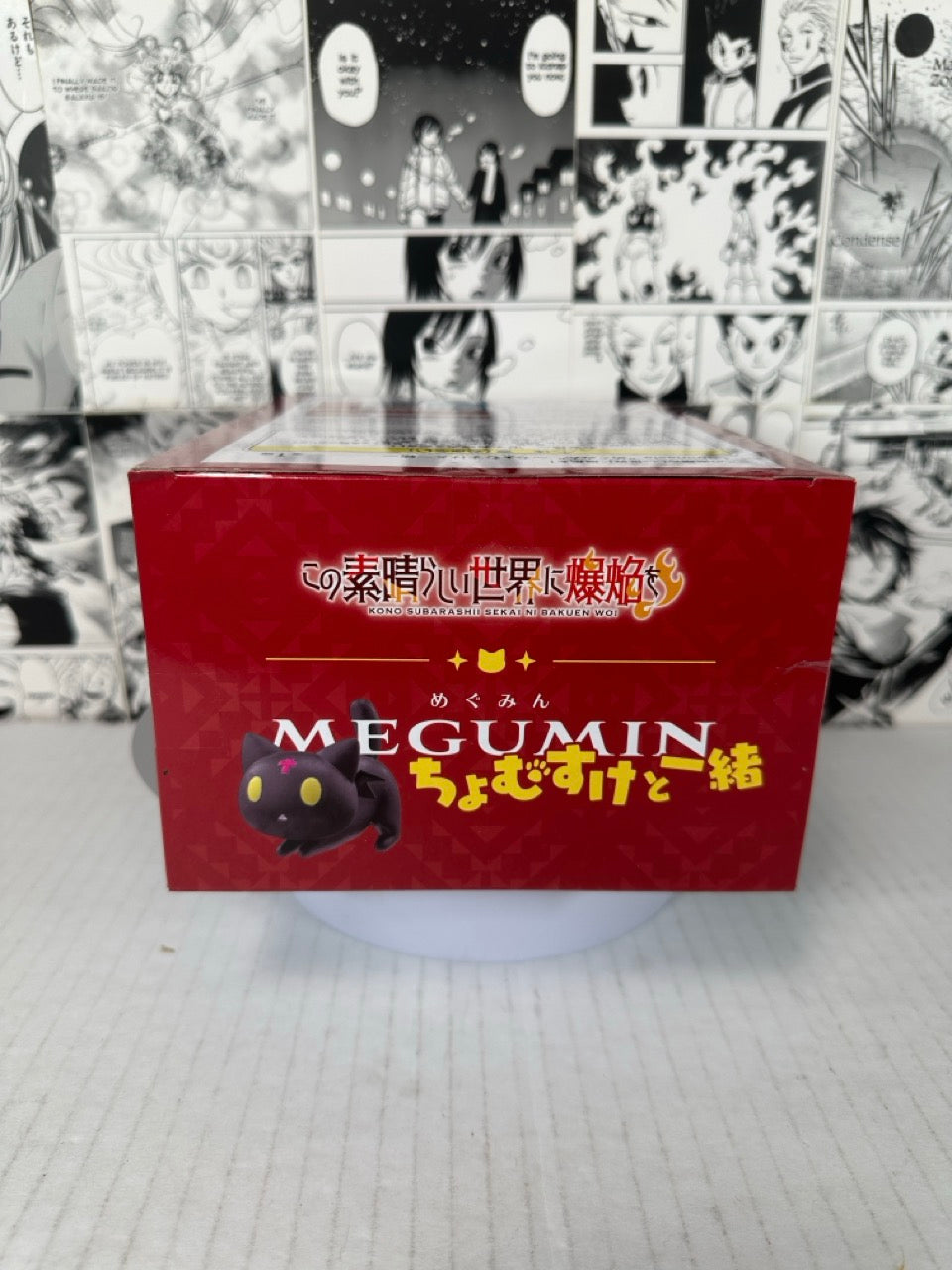 Konosuba - Megumin Luminasta