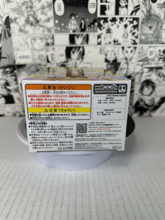 Urusei Yatsura - Lum ver B