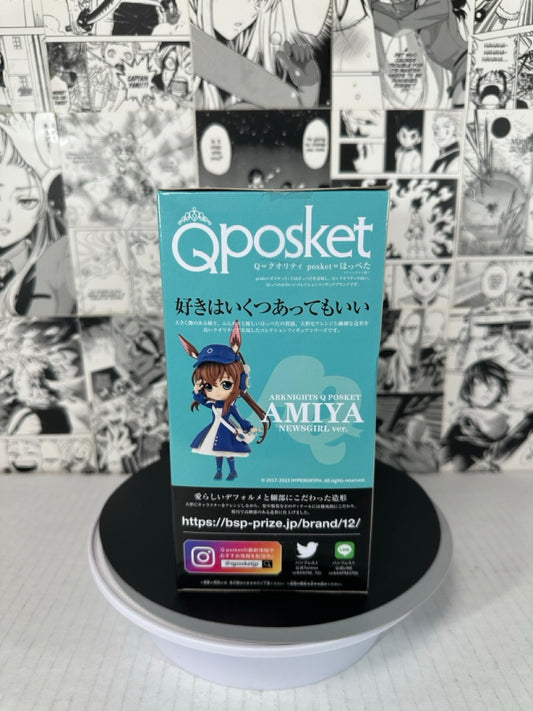 Arknights - Amiya qposket