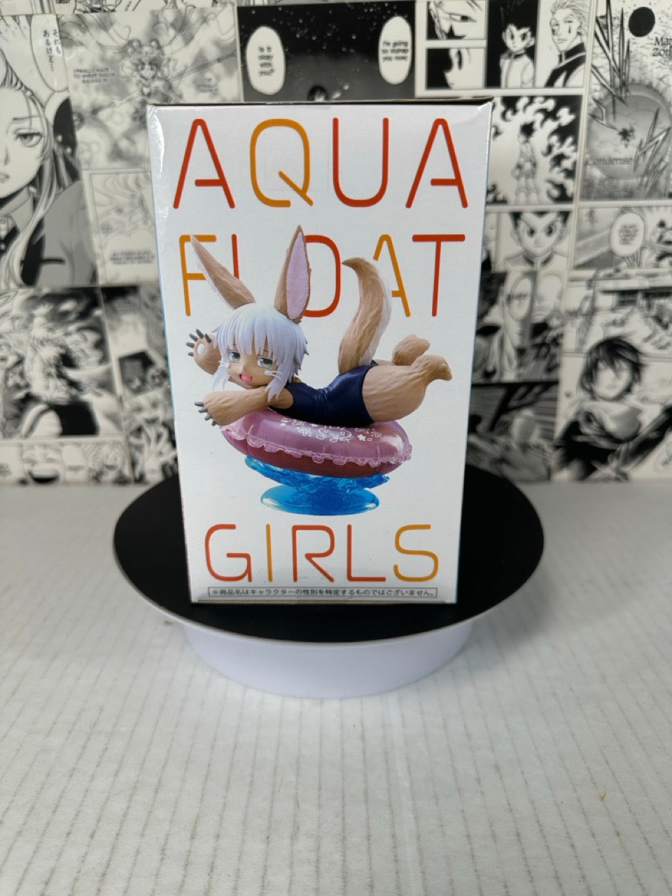 Made in Abyss - Nanachi aqua float girls