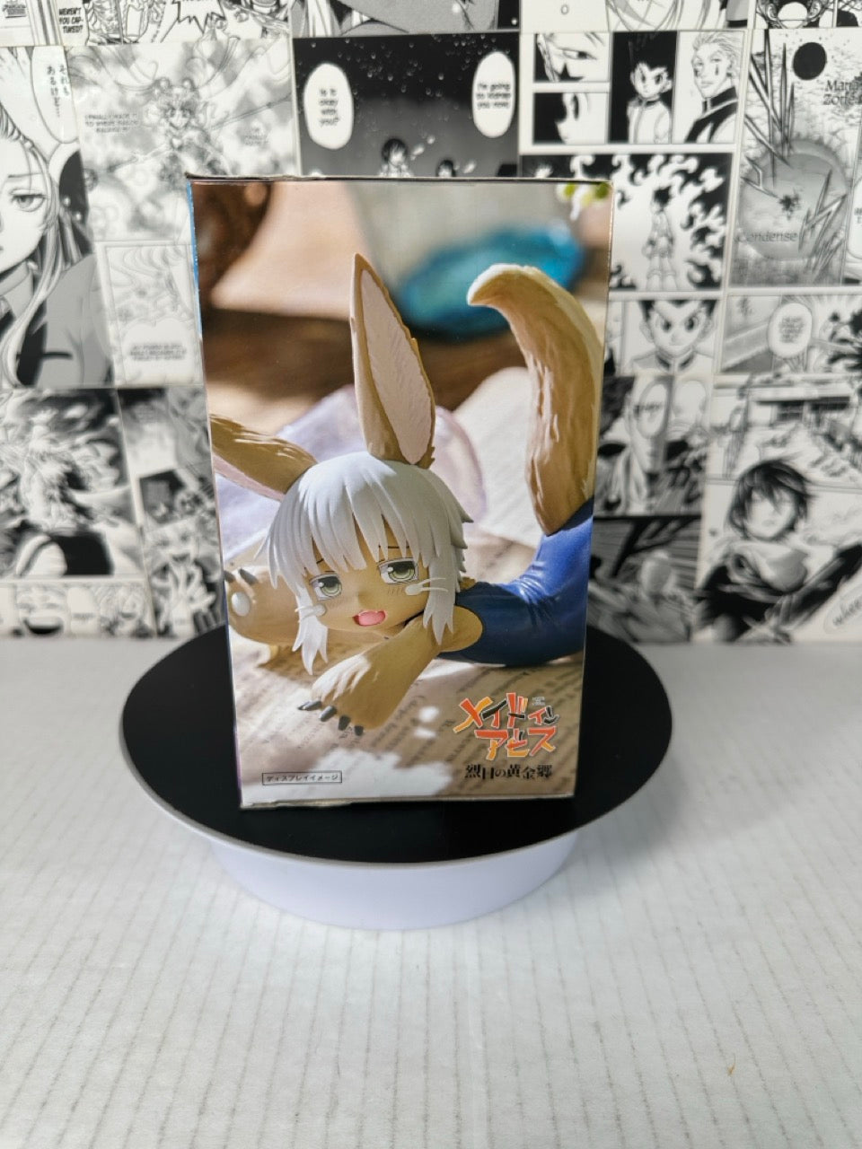 Made in Abyss - Nanachi aqua float girls