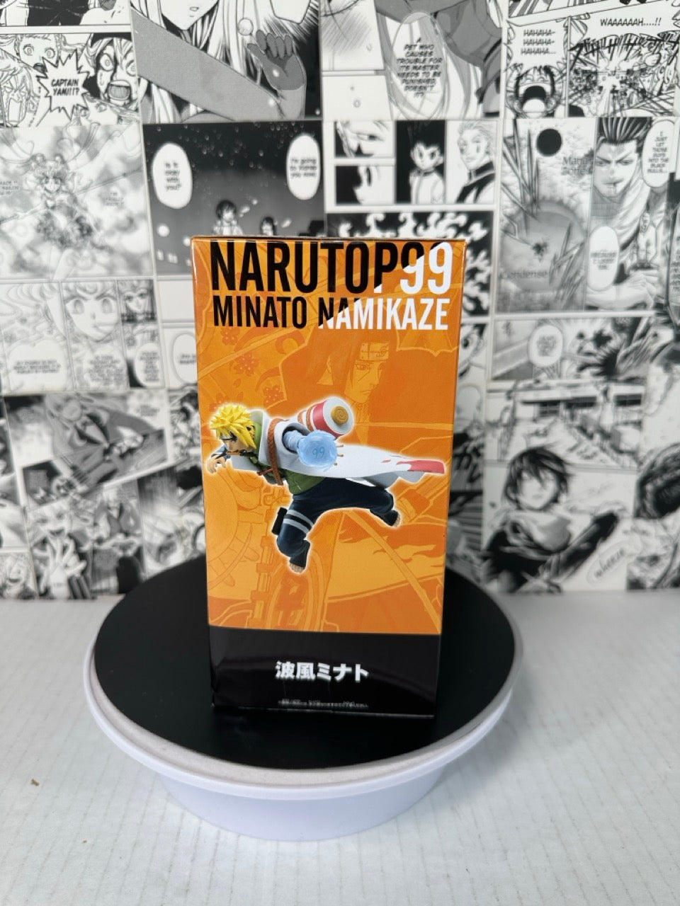Naruto - Minato Namikaze NarutoP99