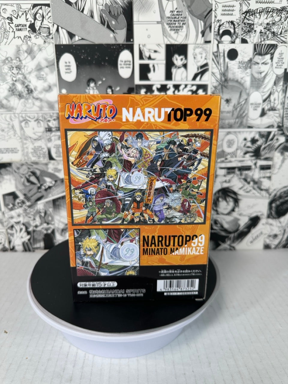 Naruto - Minato Namikaze NarutoP99