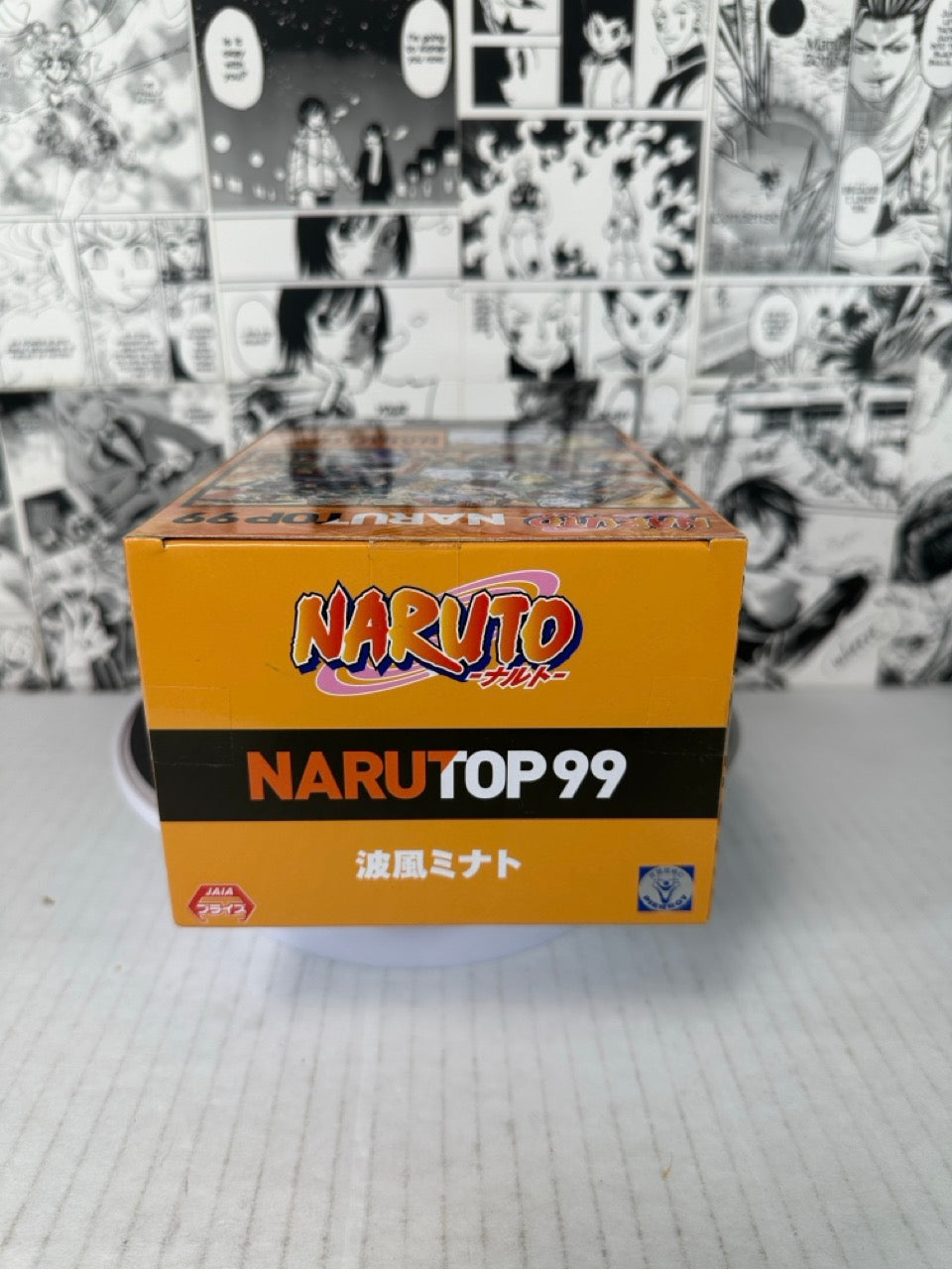 Naruto - Minato Namikaze NarutoP99