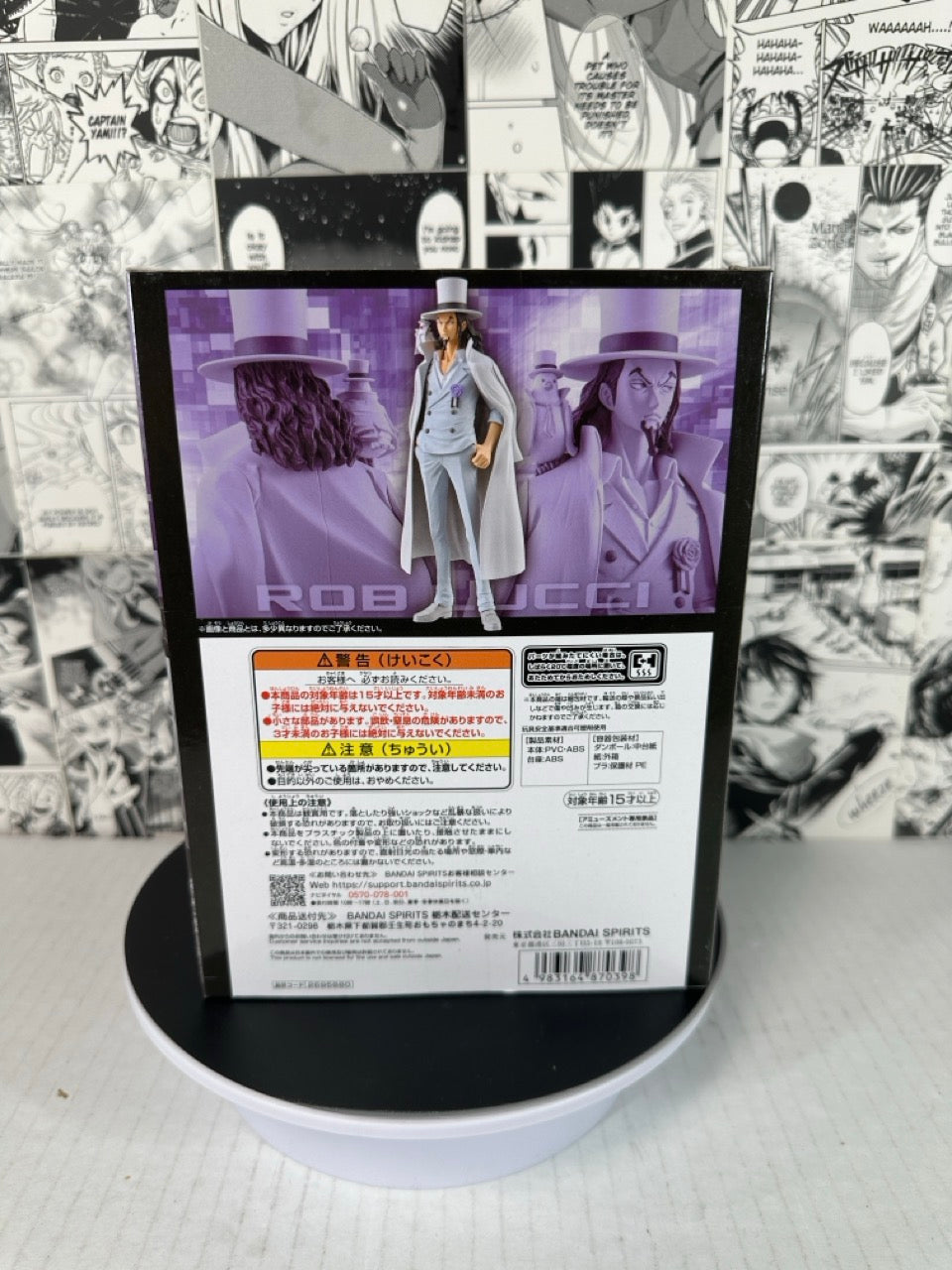 One Piece - Rob Lucci DXF egghead arc