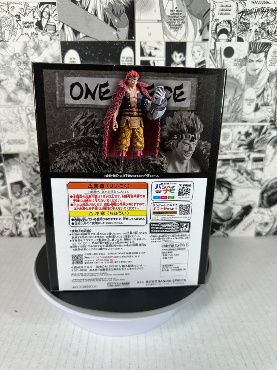 One Piece - Eustass Kid DXF