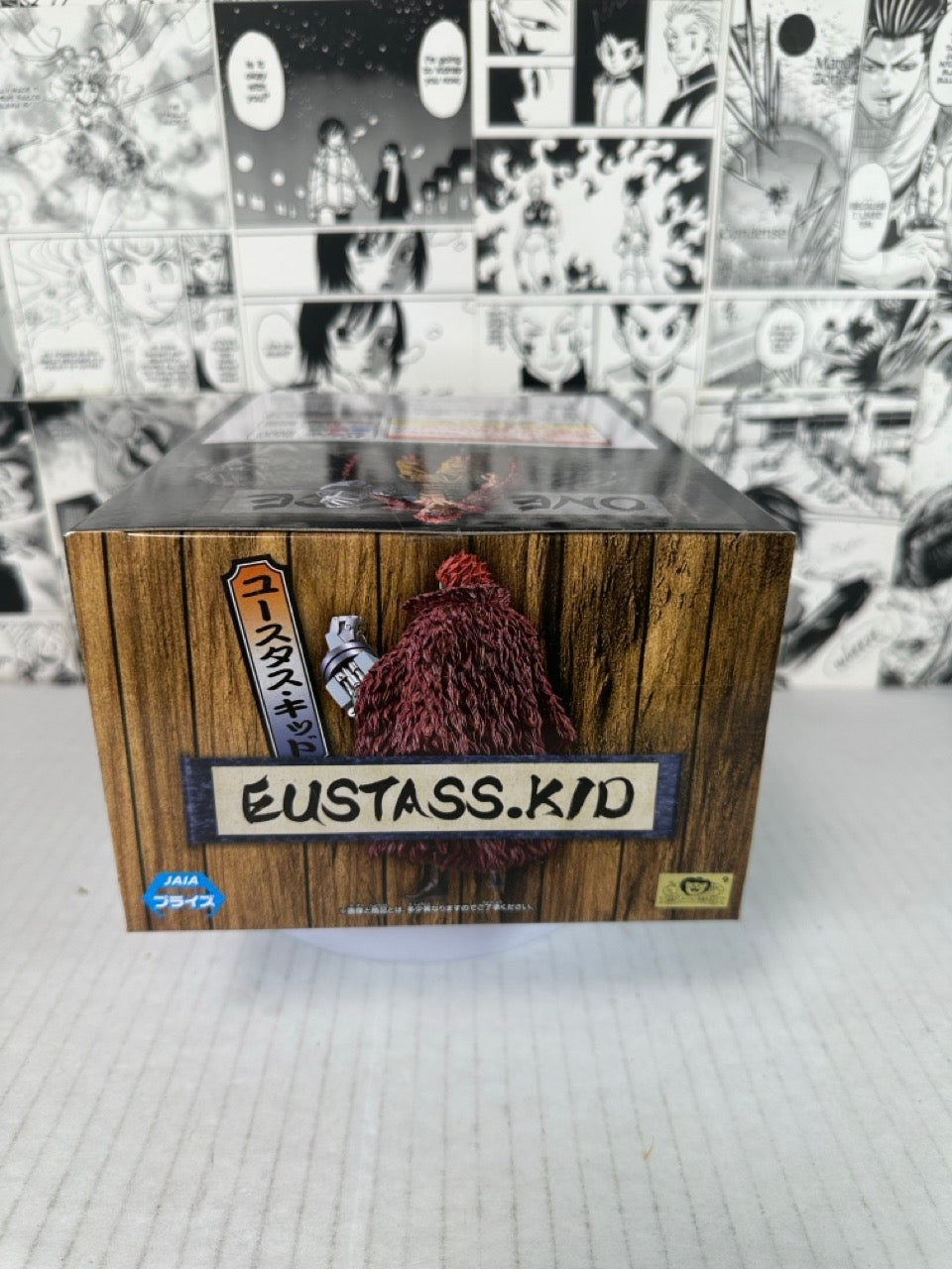 One Piece - Eustass Kid DXF