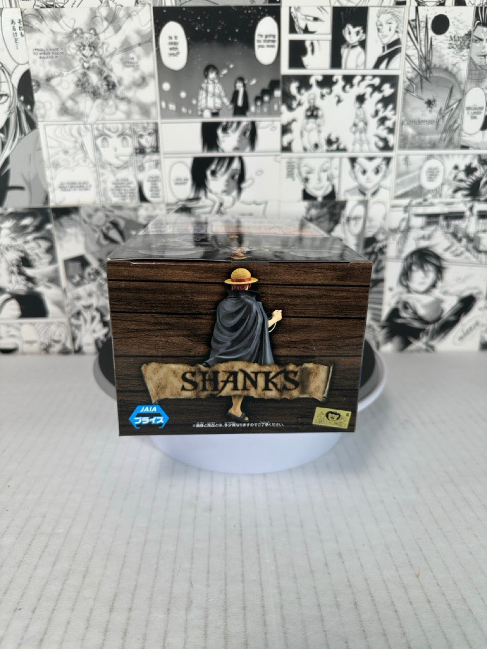 One Piece - Shanks DXF Grandline series