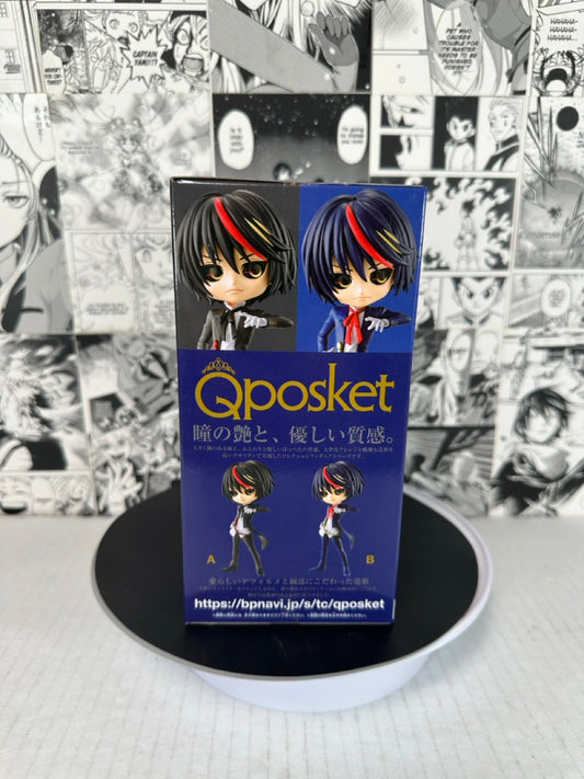 That time I got reincarnated as a slime - Diablo ver B Qposket