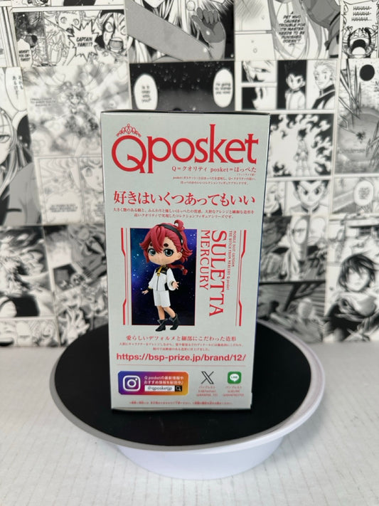 Mobile suit Gundam Witch from mercury - Suletta Mercury