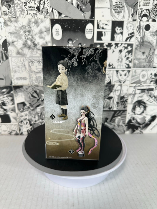 Demon slayer - Muzan Kibutsuji Child form ver B sepia color tint