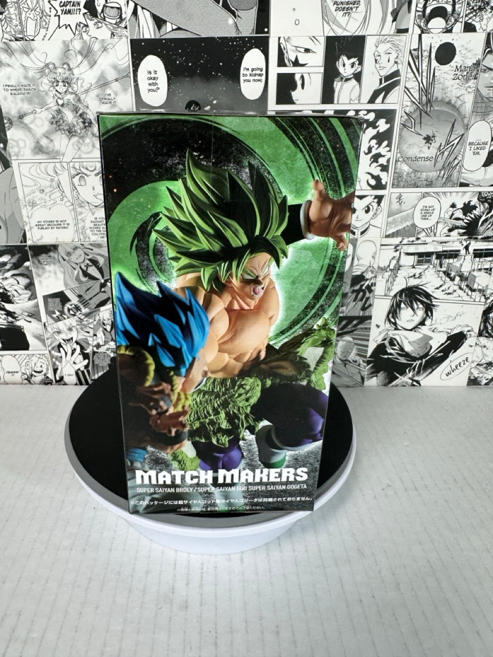 Dragon ball - Super Saiyan Broly match makers