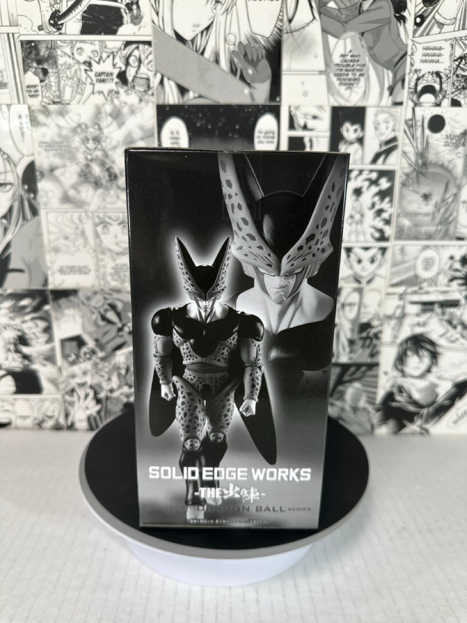 Dragon ball - Perfect Cell Solid Edgeworks