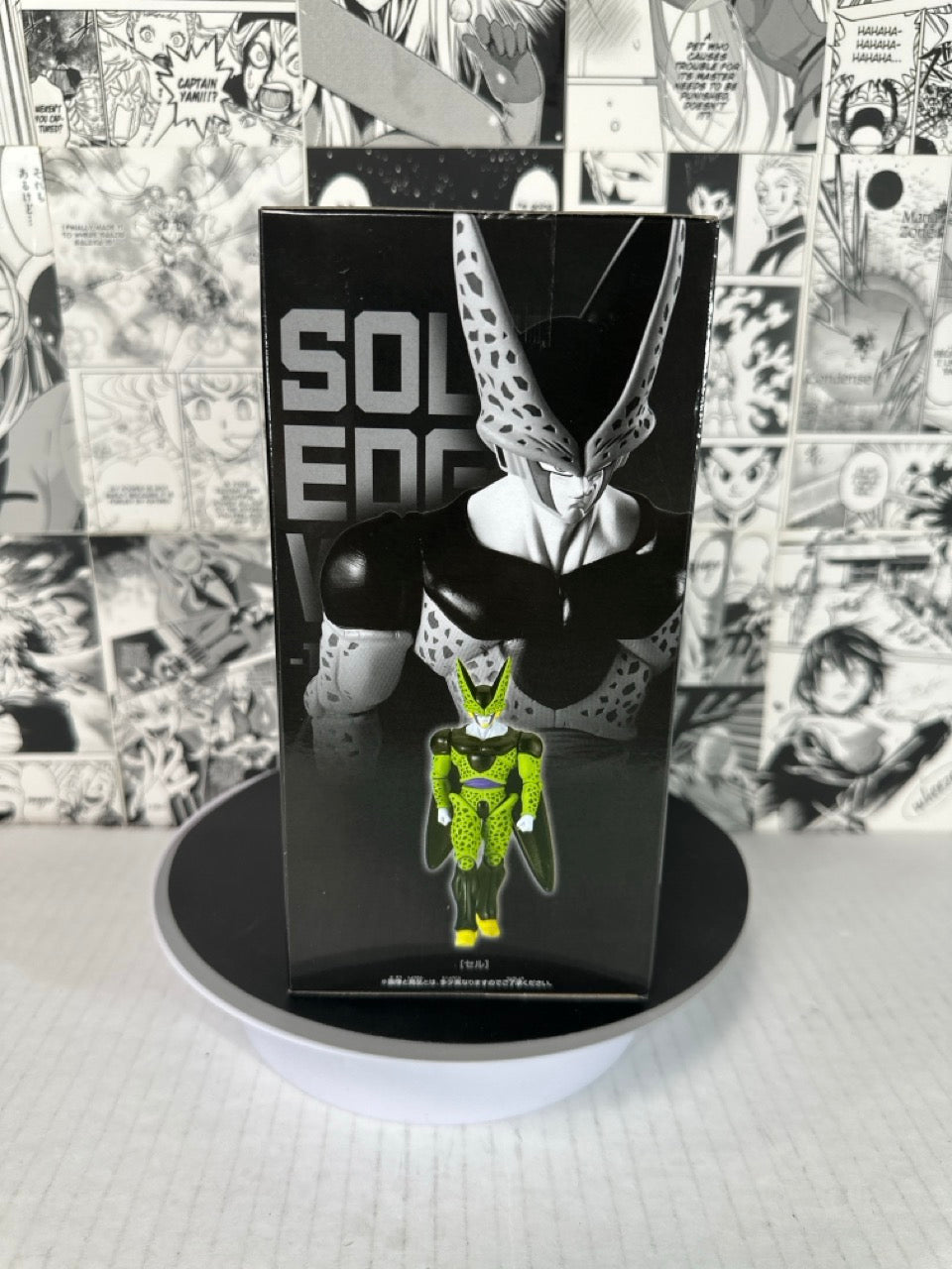 Dragon ball - Perfect Cell Solid Edgeworks