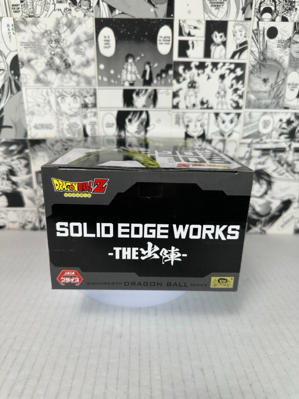 Dragon ball - Perfect Cell Solid Edgeworks