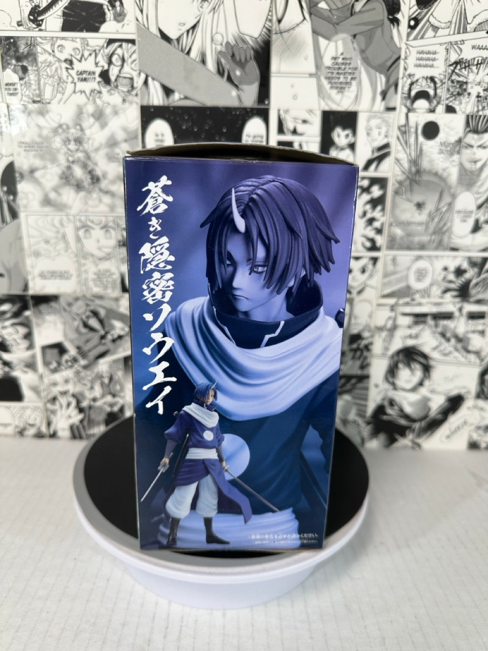 Reincarnated as a slime - Souei (pre-owned)