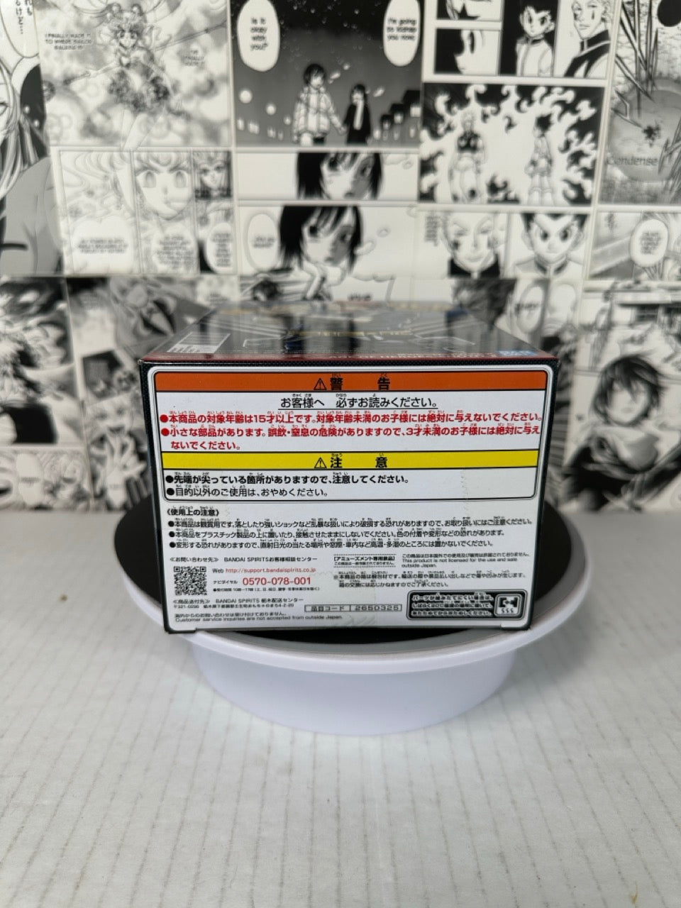 My Hero Academia - Shoto The age of heroes