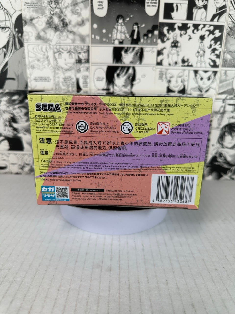 Dandadan - Momo Ayase Luminasta