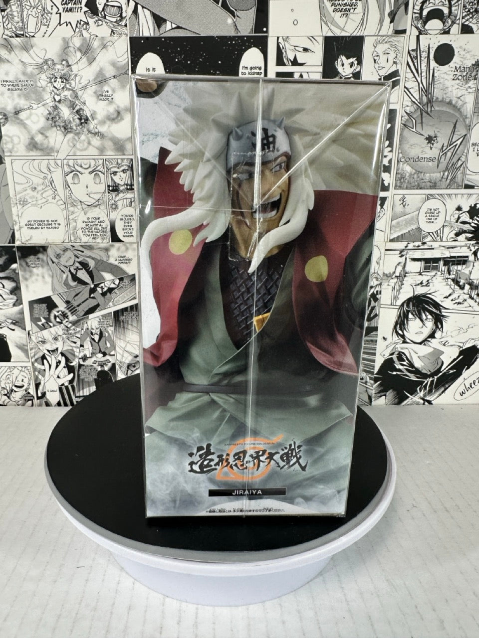 Naruto Shippuden - Jiraya Banpresto Figure Colosseum