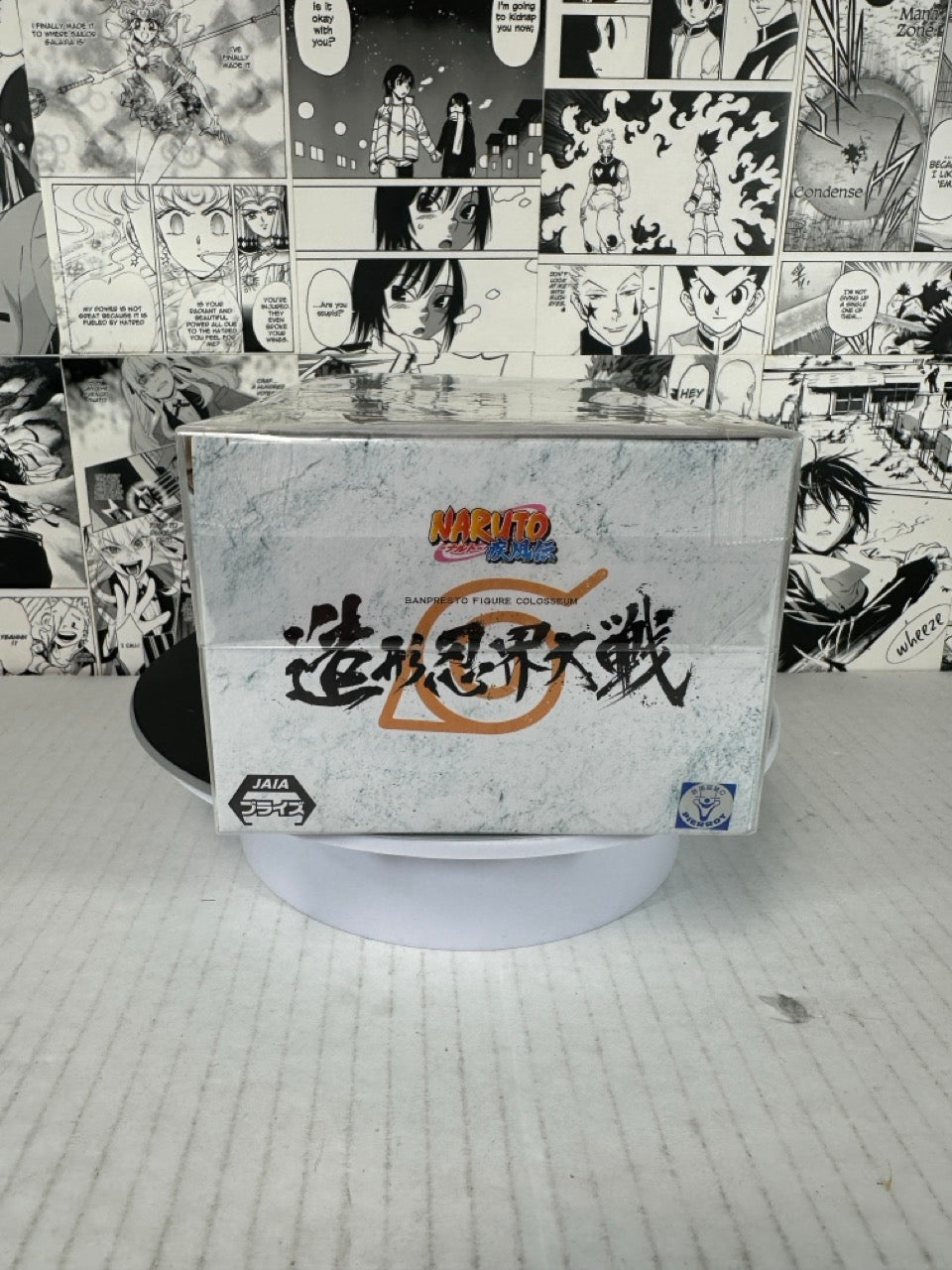 Naruto Shippuden - Jiraya Banpresto Figure Colosseum