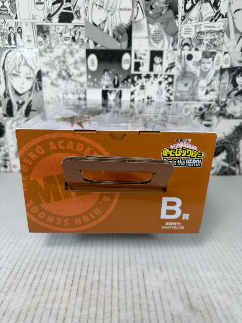 My Hero Academia - Katsuki Bakugo Prize B Begin the Hero! kuji