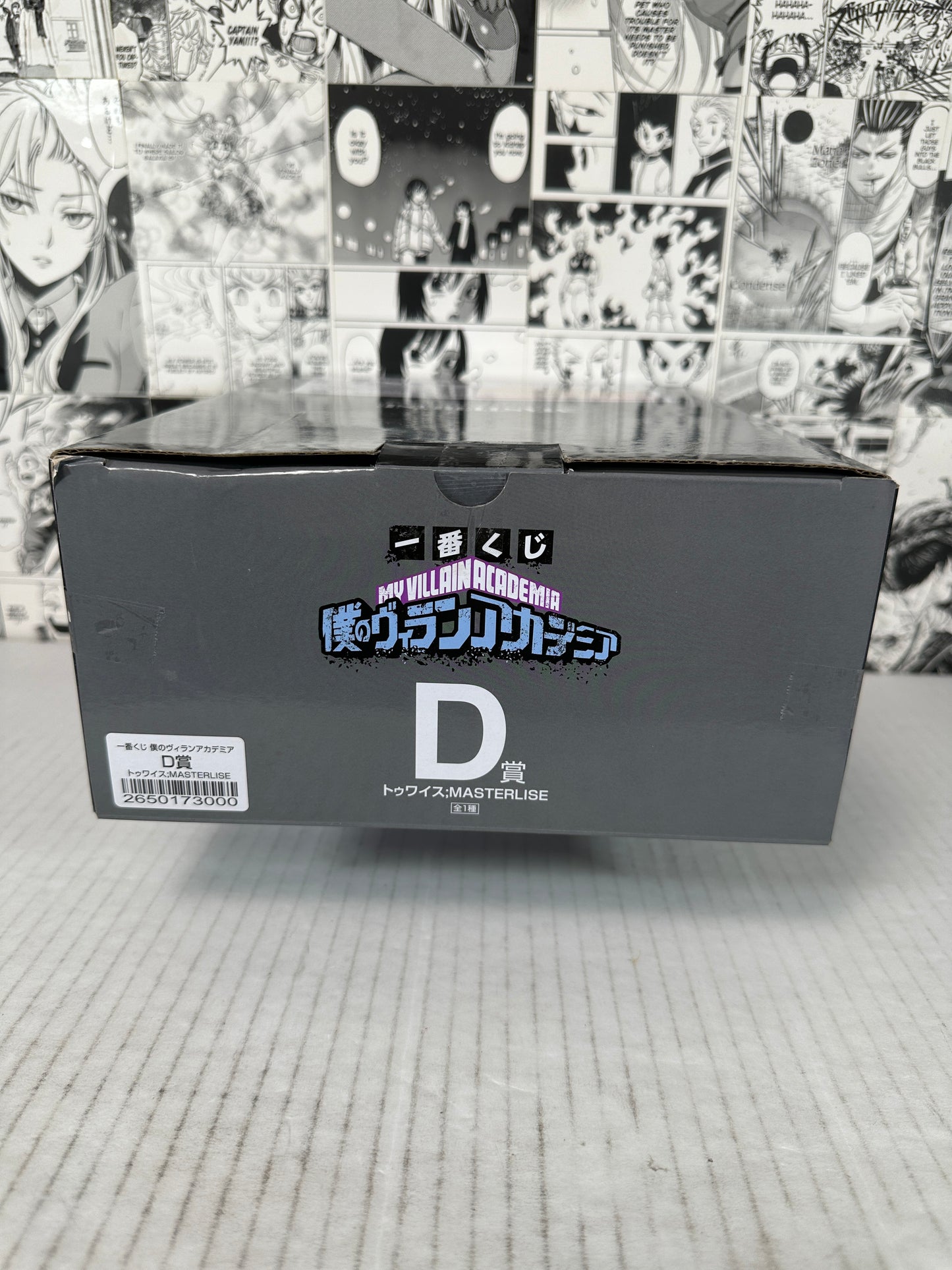 My Hero Academia - Twice Prize D My villain academia kuji