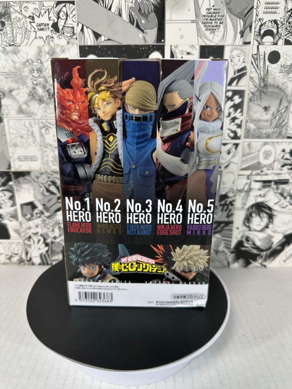 My Hero Academia - Mirko Prize E The top 5! kuji