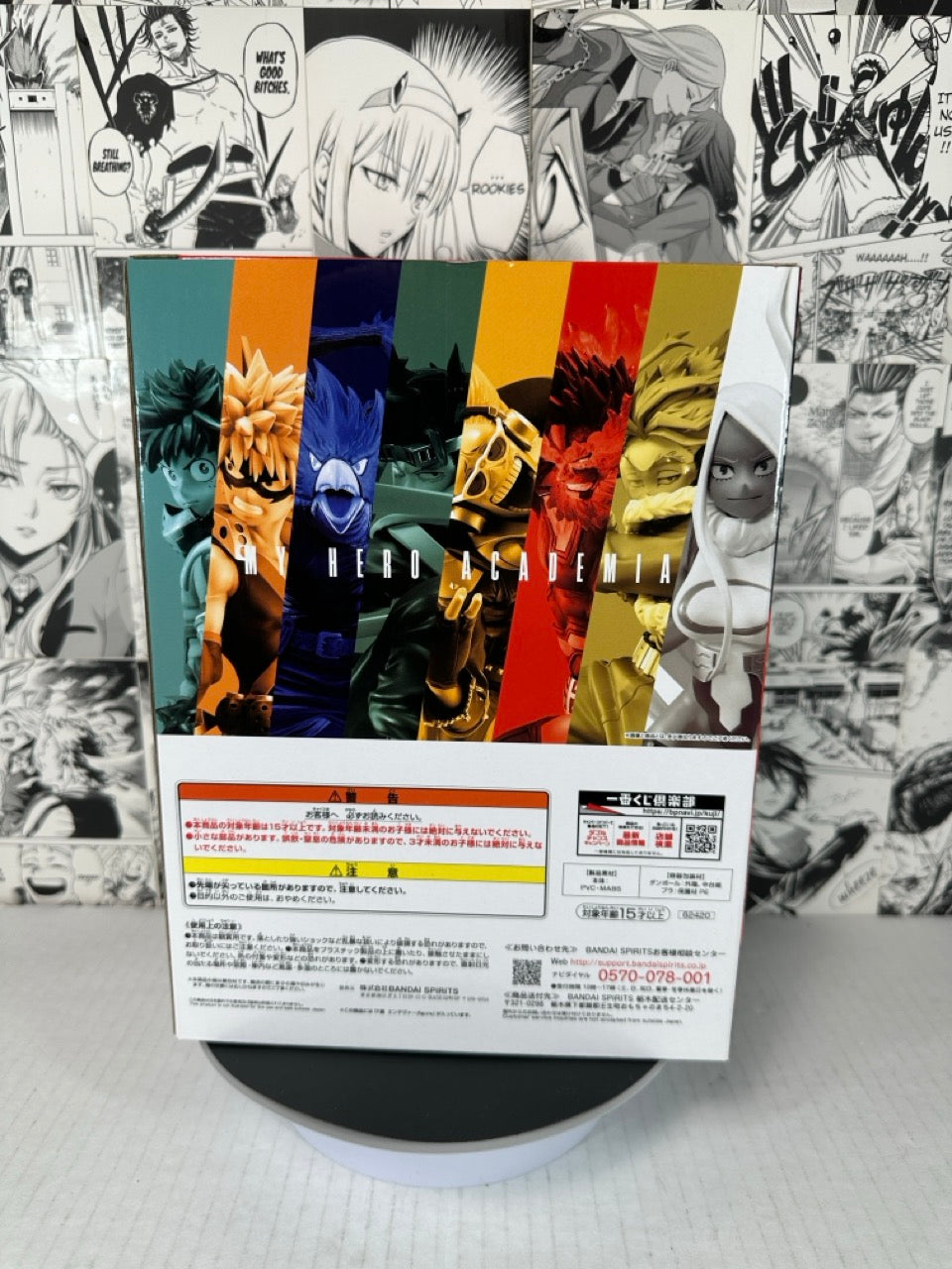 My Hero Academia - Endeavor Prize F Rush kuji