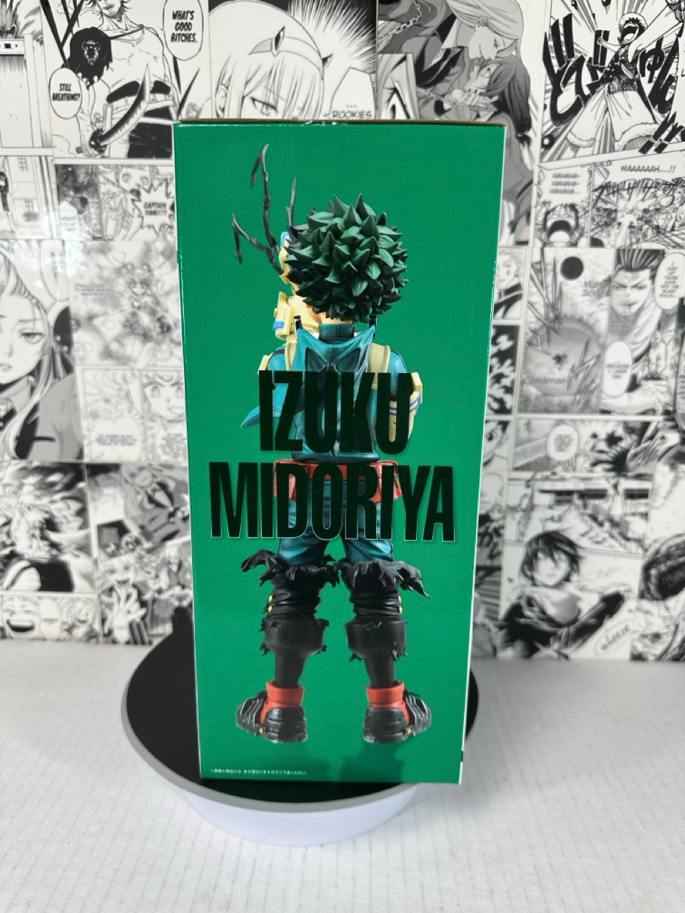 My Hero Academia - Izuku Midoriya Prize A Fight On! kuji