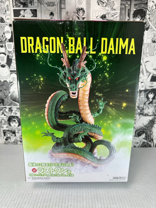 Dragon ball - Shenron last one prize Daima kuji