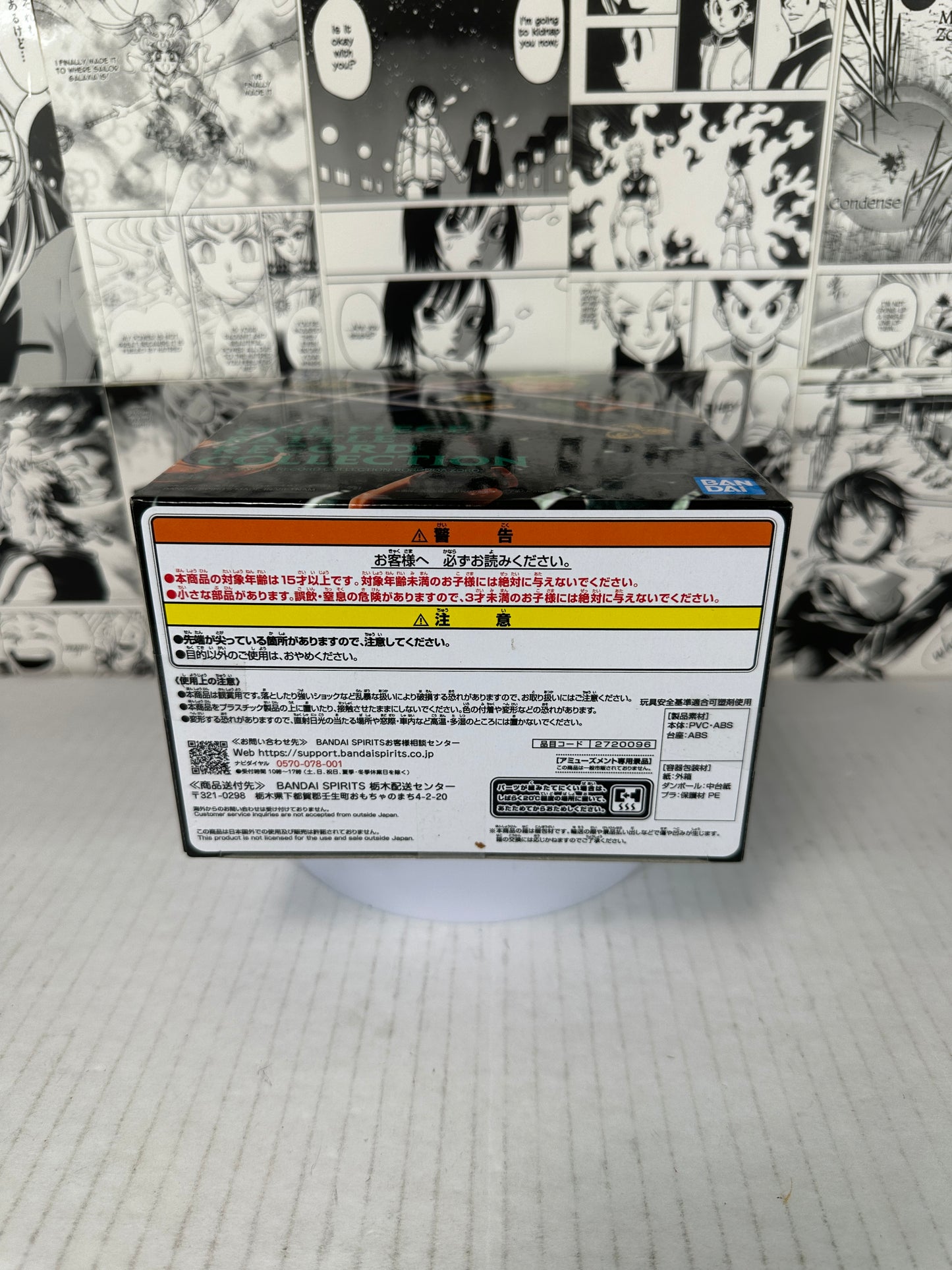 One Piece - Roronoa Zoro Battle record collection Egghead Arc
