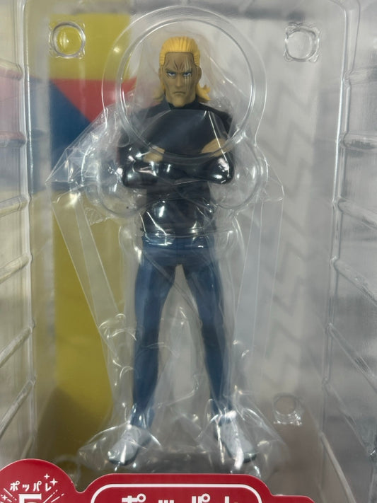 One Punch Man - King Pop Up Parade