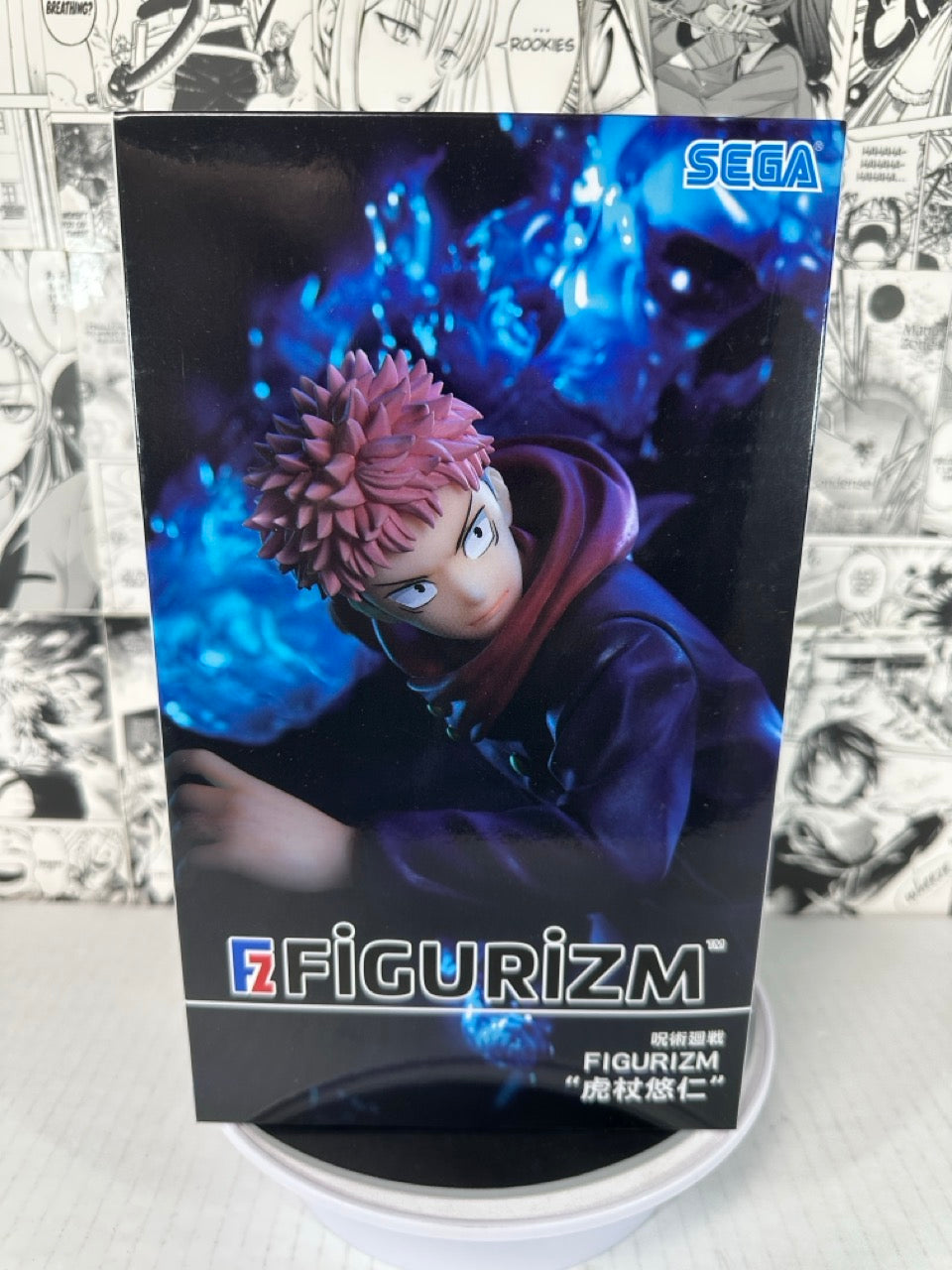 JuJutsu Kaisen - Yuji Itadori Figurizm