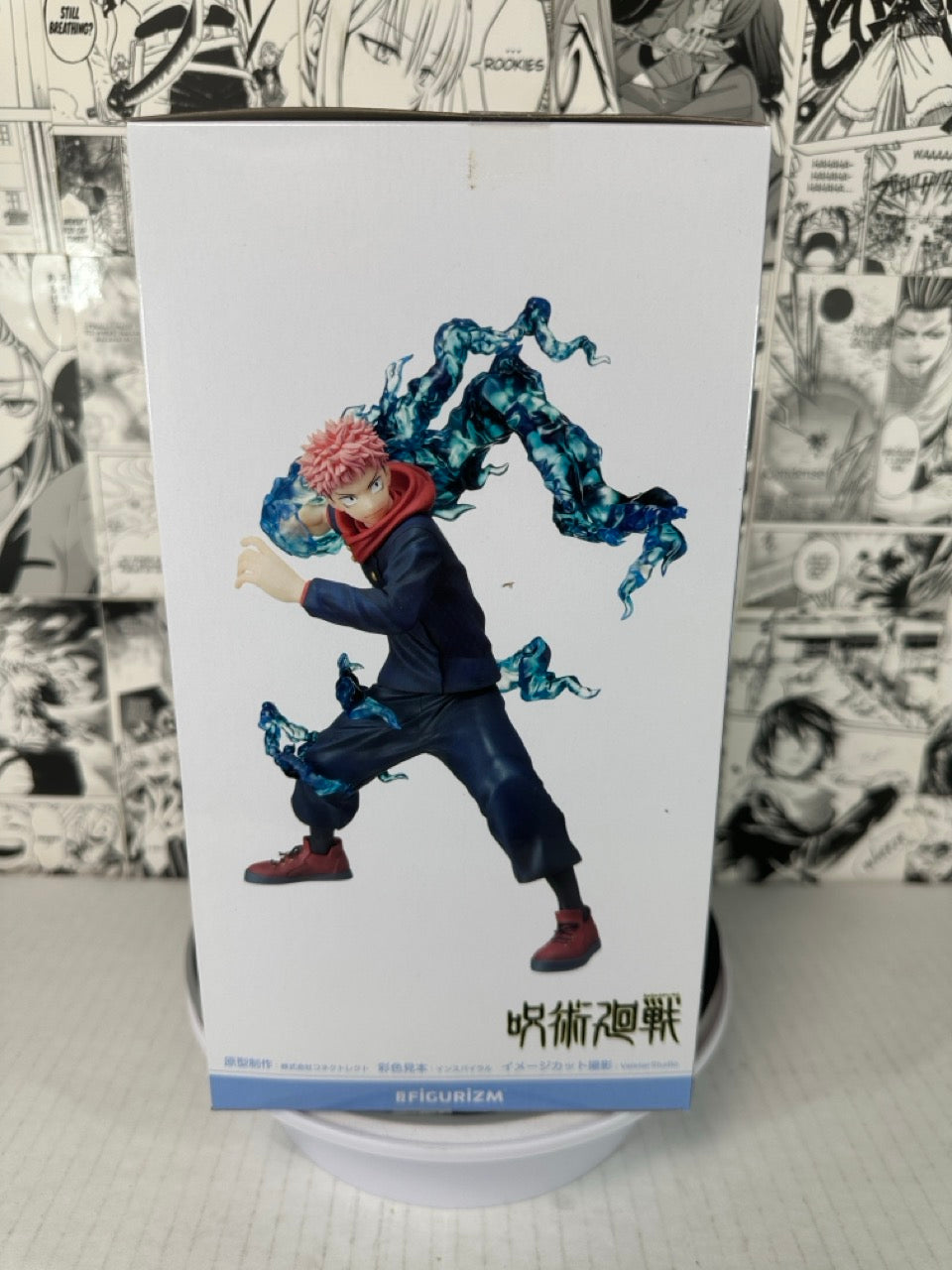 JuJutsu Kaisen - Yuji Itadori Figurizm