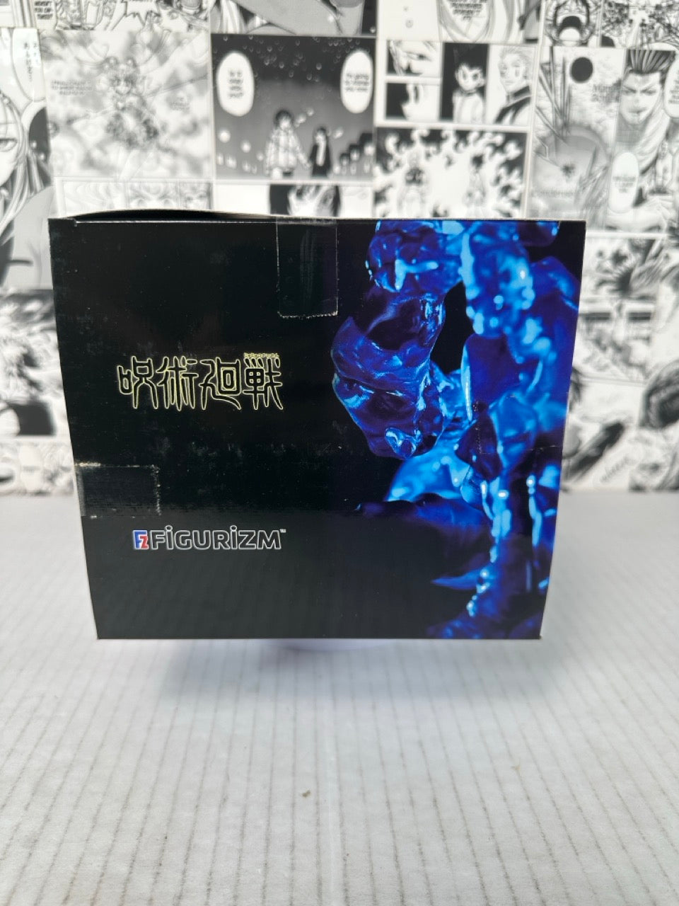 JuJutsu Kaisen - Yuji Itadori Figurizm