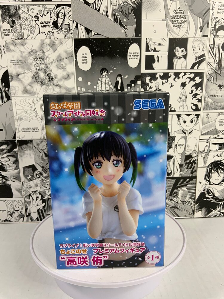 Love Live! Nijigasaki High school idol club - Yu Takasaki