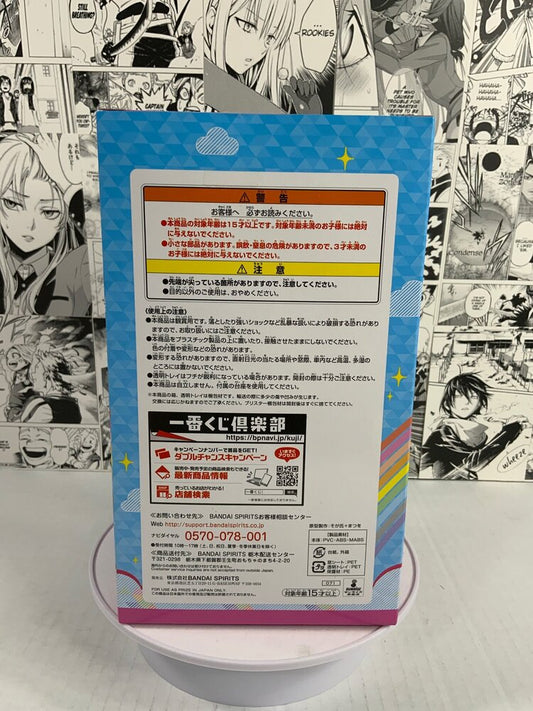 Love Live! Sunshine - over the rainbow- Kurosawa Ruby