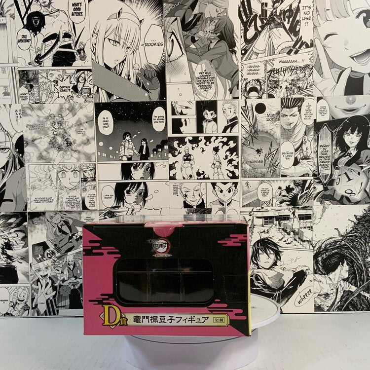 Demon Slayer - Nezuko Prize D Ichiban Kuji