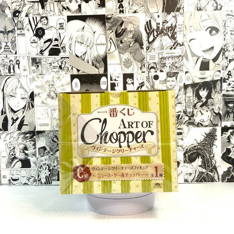 One Piece - Tony Tony Chopper w/News Coo Segull Art of Chopper Prize C Ichiban Kuji