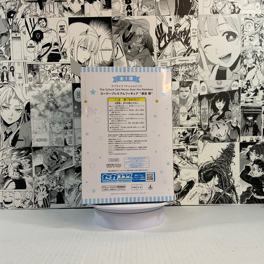 Love Live Sunshine - You Watanabe The school idol movie SPM