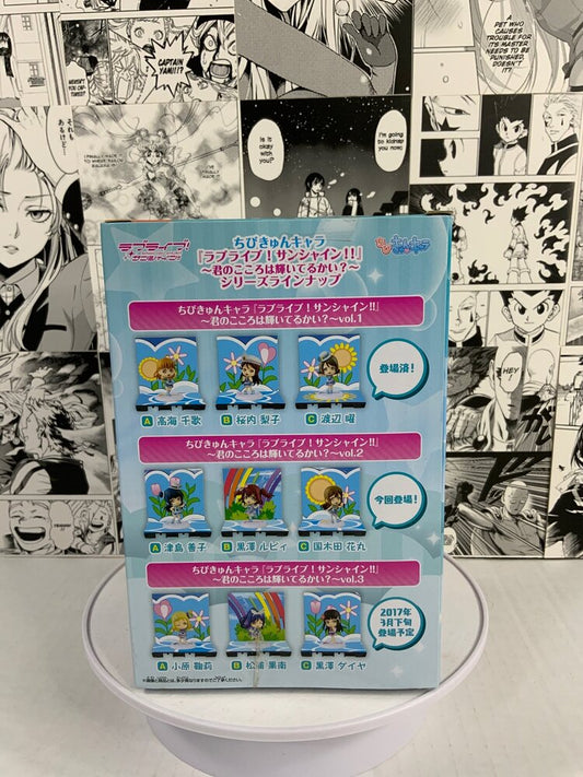 Love Live! Sunshine - Ruby Kurosawa Aqours