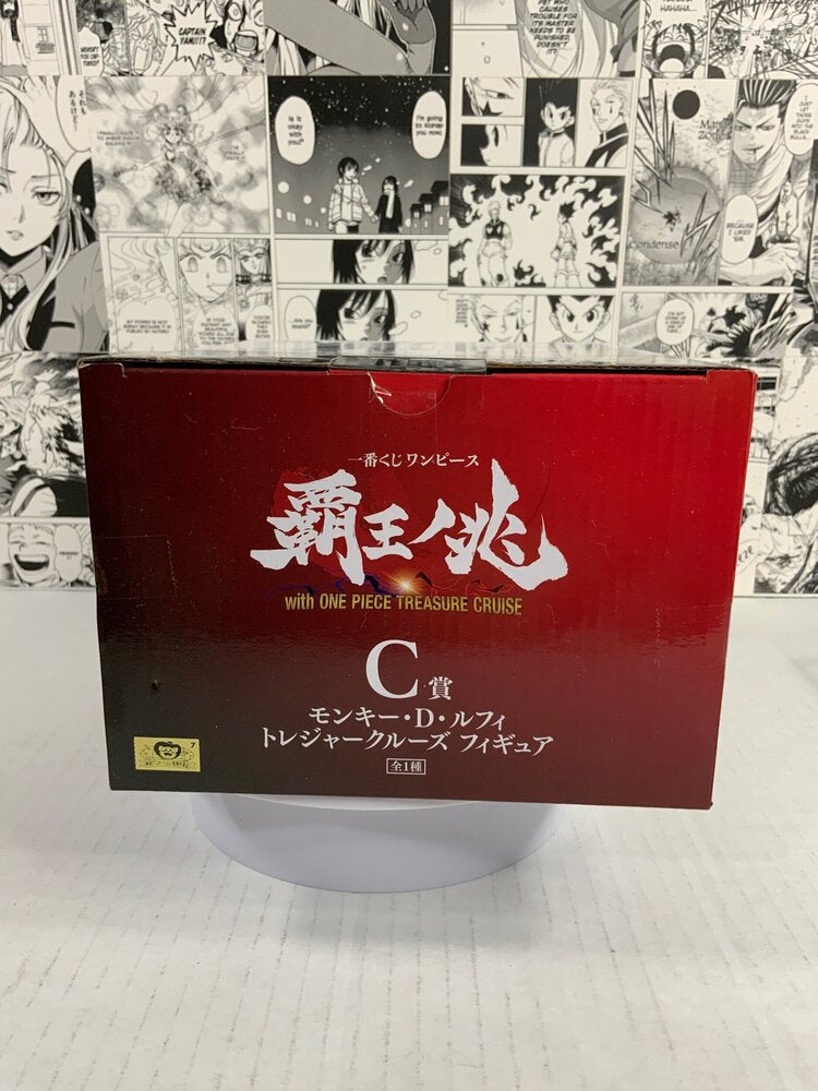 One piece- Monkey D. Luffy - Treasure Cruise
