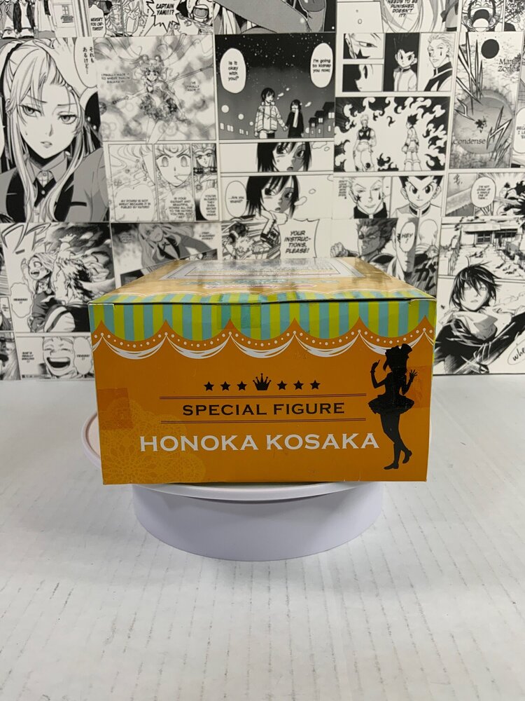 Love Live! school Idol project - special Figure - Honoka Kosaka